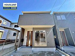 愛知県豊田市明和町６丁目