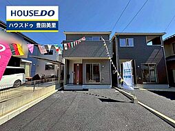 愛知県豊田市明和町６丁目