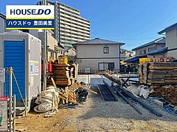 愛知県豊田市明和町６丁目