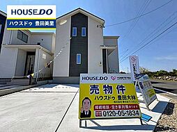 愛知県豊田市畝部東町川田