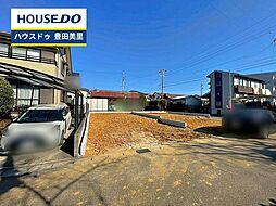 愛知県豊田市青木町２丁目