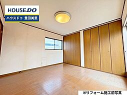 寝室の画像