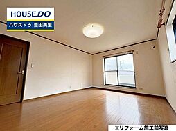 洋室の画像