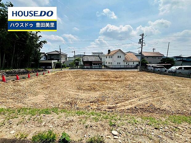 【見学予約受付中】現地をご覧いただき、周辺環境なども一緒にご確認いただけます!