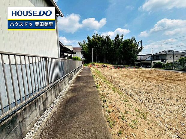 【見学予約受付中】現地をご覧いただき、周辺環境なども一緒にご確認いただけます!