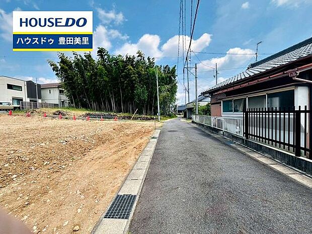 【見学予約受付中】現地をご覧いただき、周辺環境なども一緒にご確認いただけます!