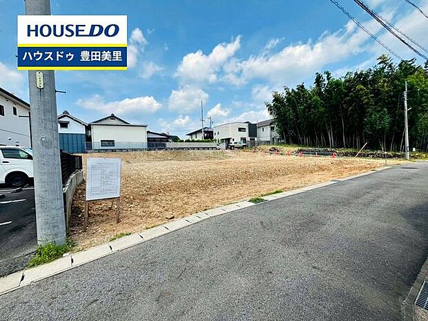 【見学予約受付中】現地をご覧いただき、周辺環境なども一緒にご確認いただけます!