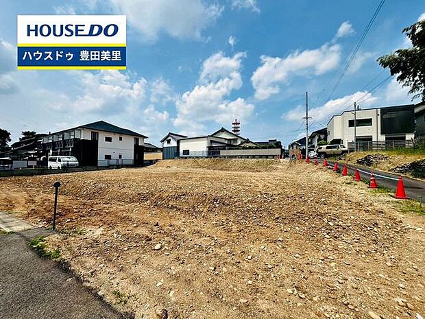 【見学予約受付中】現地をご覧いただき、周辺環境なども一緒にご確認いただけます!