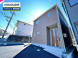 愛知県豊田市明和町４丁目