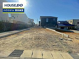 愛知県豊田市明和町４丁目