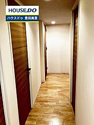 ロイヤルクレスト豊田