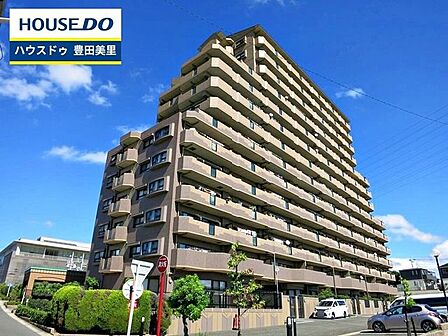 見るだけ聞くだけOK!【お気軽に資料請求!不動産のことならなんでも/ハウスドゥ豊田美里】