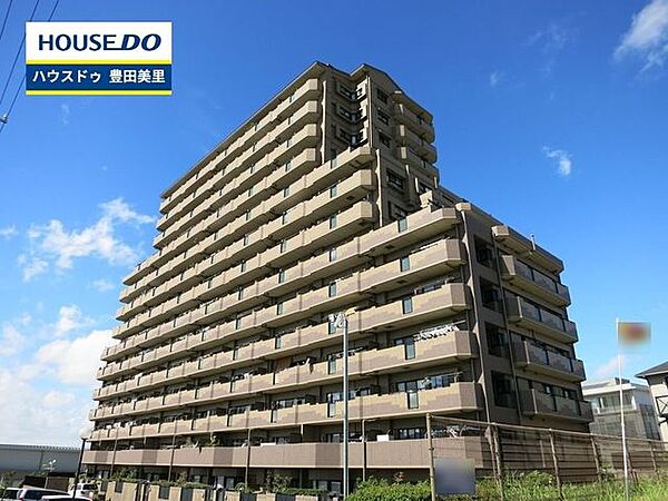 見るだけ聞くだけOK！【お気軽に資料請求！不動産のことならなんでも／ハウスドゥ豊田美里】