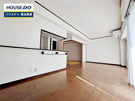 見るだけ聞くだけOK!【お気軽に資料請求!不動産のことならなんでも/ハウスドゥ豊田美里】
