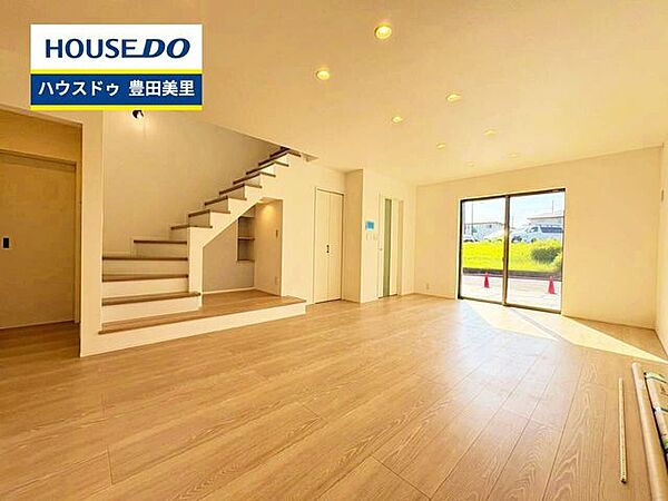 【即日ご案内可能！】不動産のことなら何でもお気軽にお問合せください！／ハウスドゥ豊田美里