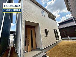 愛知県豊田市朝日町６丁目