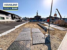 愛知県豊田市朝日町6丁目