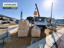 愛知県豊田市朝日町6丁目