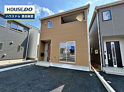 愛知県豊田市朝日町６丁目