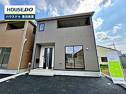 愛知県豊田市朝日町６丁目