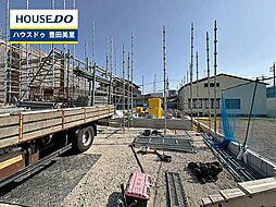 愛知県豊田市朝日町６丁目