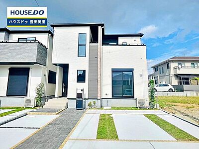 外観:【即日ご案内可能!】不動産のことなら何でもお気軽にお問合せください!/ハウスドゥ豊田美里 外観:【即日ご案内可能!】不動産のことなら何でもお気軽にお問合せください!/ハウスドゥ豊田美里