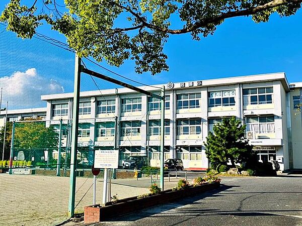 豊田市立若園小学校 700m