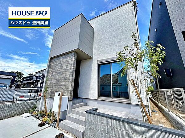 【見学予約受付中】現地をご覧いただき、周辺環境なども一緒にご確認いただけます！