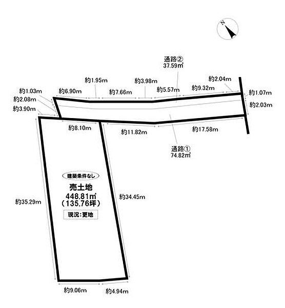 区画図：323000468815