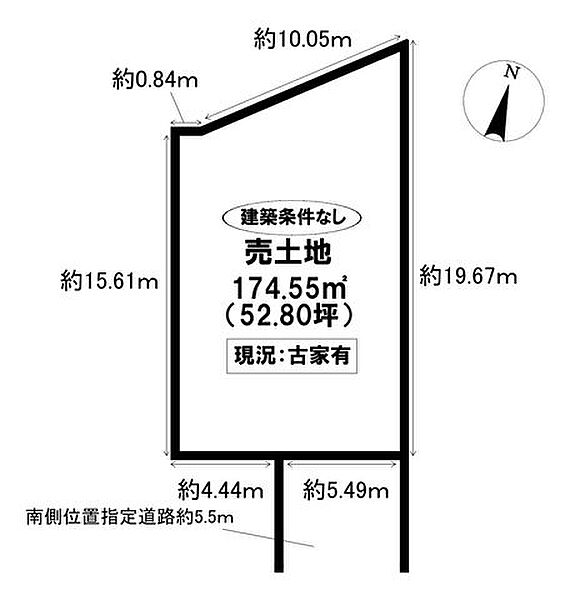 区画図：323000468839