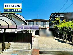 愛知県豊田市野見山町３丁目