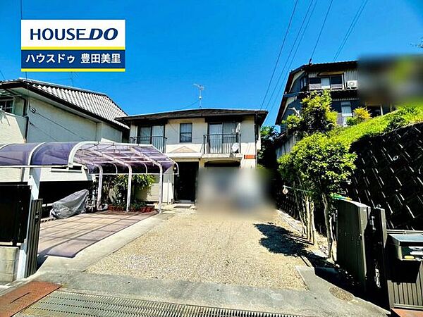 見るだけ聞くだけOK！【お気軽に資料請求！不動産のことならなんでも／ハウスドゥ豊田美里】