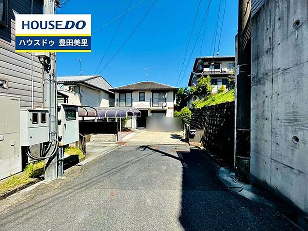 見るだけ聞くだけOK！【お気軽に資料請求！不動産のことならなんでも／ハウスドゥ豊田美里】