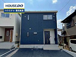 愛知県豊田市野見山町２丁目