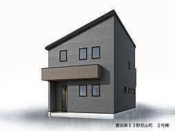 愛知県豊田市野見山町３丁目