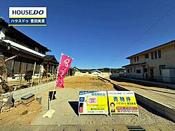 愛知県豊田市野見山町３丁目