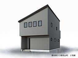 愛知県豊田市野見山町３丁目