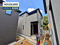 愛知県豊田市平戸橋町平戸