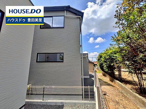 【即日ご案内可能！】不動産のことなら何でもお気軽にお問合せください！／ハウスドゥ豊田美里
