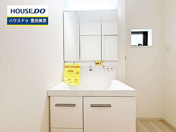 【即日ご案内可能！】不動産のことなら何でもお気軽にお問合せください！／ハウスドゥ豊田美里