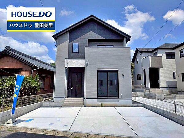 【即日ご案内可能！】不動産のことなら何でもお気軽にお問合せください！／ハウスドゥ豊田美里