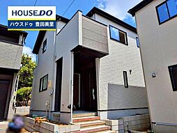 愛知県豊田市平戸橋町平戸