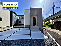 外観の画像