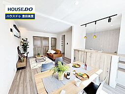 愛知県豊田市朝日ケ丘６丁目