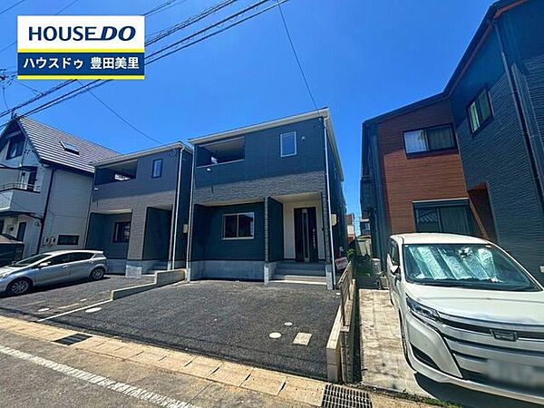 【即日ご案内可能！】不動産のことなら何でもお気軽にお問合せください！／ハウスドゥ豊田美里