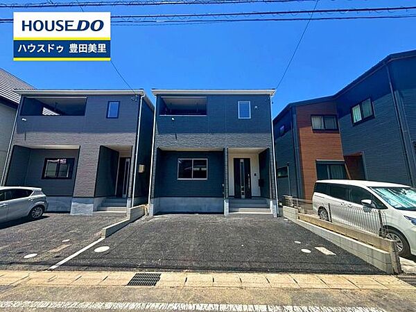 【即日ご案内可能！】不動産のことなら何でもお気軽にお問合せください！／ハウスドゥ豊田美里
