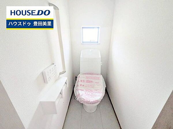 見るだけ聞くだけOK！【お気軽に資料請求！不動産のことならなんでも／ハウスドゥ豊田美里】