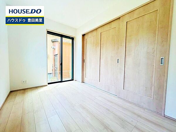 見るだけ聞くだけOK！【お気軽に資料請求！不動産のことならなんでも／ハウスドゥ豊田美里】