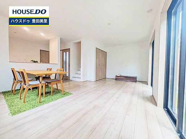 見るだけ聞くだけOK！【お気軽に資料請求！不動産のことならなんでも／ハウスドゥ豊田美里】