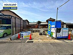 愛知県豊田市市木町２丁目